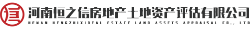 恒達(dá)富士電梯有限公司